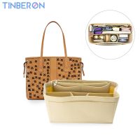 {LJYSA}  TINBERON Fit For Tote Handbag Bag Liner Felt Cloth Cosmetic Bag Handbag Insert Bag Organizer Makeup Cosmetic Storage Base Shaper