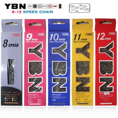 โซ่จักรยาน YBN 8-12 Speed พร้อมข้อต่อปลดเร็ว งานคุณภาพใต้หวัน เหมาะสำหรับ SHIMANO SRAM