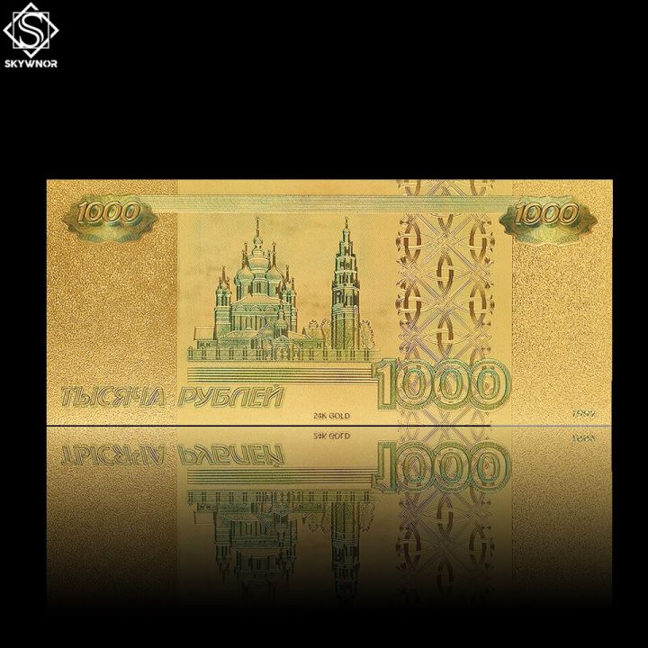 ธนบัตรทอง24k-ไร้สายธนบัตรธนบัตรธนบัตรธนบัตร1000เงินรูเบิลธนบัตรยูโรทอง