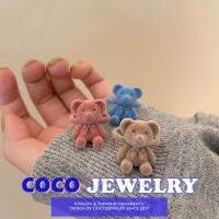 COCOJEWELRY ใหม่ย้อนยุคการ์ตูนโกโก้หมี Flocking แหวนหวาน Ins สไตล์ทุกการแข่งขันเปิดปรับ   เครื่องประดับ