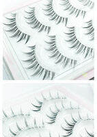 ขนตาปลอม บอกต่อ High 3D แพ็ค 3 คู่ Bohktoh false eyelash 3 Pair