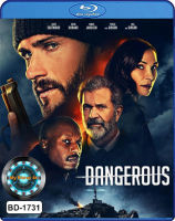 Bluray หนังใหม่ หนังบลูเรย์ เสียงไทยมาสเตอร์ Dangerous โคตรคนชนอันตราย