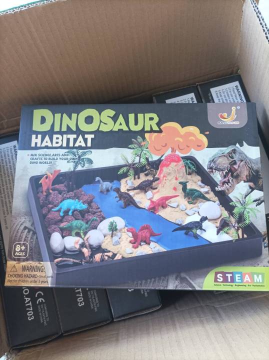 dinosaur-habitatbuild-you-own-dinosaur-habitatชวนเด็กๆมาสร้างเมืองจำลอง-ไดโนเสาร์กันจ้า
