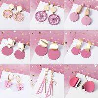 POXAM New Korean Statement Earrings for women Pink Sweet Arcylic Geometric Dangle Drop Earings Brincos 2020 New Fashion Jewelry