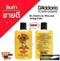 Dr. Ducks Ax Wax and String Lube