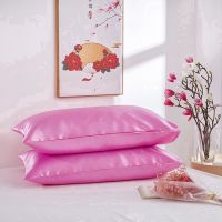 Chujjulin new pillow solid queen standard silk satin pillowcase bedding smooth home