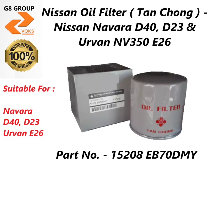 Nissan Oil Filter ( A+ ) Nissan Navara D40, Navara D23 & Urvan NV350