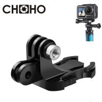 การปรับขายึดอแดปเตอร์90องศาการแปลงหัวเข็มขัดรวดเร็วสำหรับ Gopro Hero 11 10 9 SJCAM เหมาะสำหรับ Xiaomi Yi 4K Eken H9 Go Pro Essories