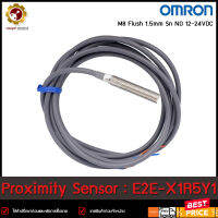 PROXIMITY OMRON E2E-X1R5Y1