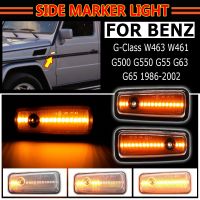 Car Side Marker Light Dynamic LED Turn Signal Light For Mercedes Benz G Class W463 W461 G500 G550 G55 G63 G65 1986-2002