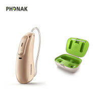 Phonak เครื่องช่วยฟังดิจิตอล8ซาลูรัน,Pendengaran Tanpa Wayar Boleh Dicas Semula Bluetooth Boleh Dipan