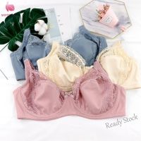 【Ready Stock】 ♠♞ C15 Softrhyme Lace Bra Plus Size Sexy Lingerie Women Bra With Wire Bra 36E 38E 40E 42E 44E 46E - 6017