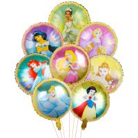 【DT】hot！ 18inch Round Belle Cinderella Snow Foil Balloons Baby Birthday Decorations Kids Helium Balls