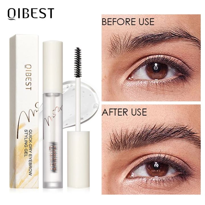 qibest-เจลแต่งคิ้วพร้อมแปรง3d-กันน้ำคิ้วน้ำมันใส่ผมเจลสำหรับแต่งคิ้วแต่งหน้า