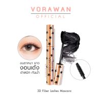 นีคารา 3D ไฟเบอร์ แลช มาสคาร่า N190 NEE CARA MASCARA 3D FIBER LASHES