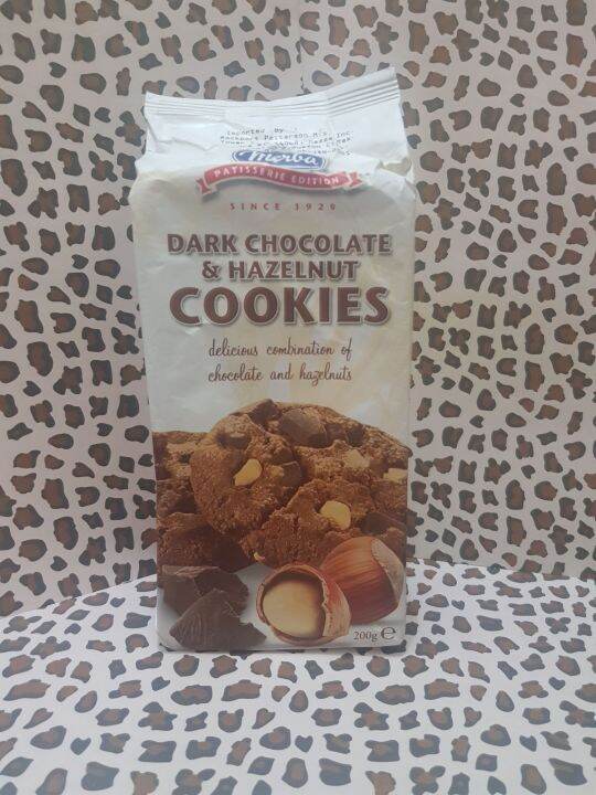 MERBA DARK CHOCOLATE & HAZELNUT COOKIES | Lazada PH