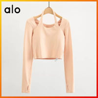 ➧ALO เสื้อผ้าโยคะฝึกพิลาทิสมืออาชีพพร้อมแผ่นเสริมหน้าอกสำหรับผู้หญิงคอกีฬาแขนยาวมืออาชีพเสื้อฟิตเนส