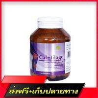 Free shipping CAL-TILAGE-60 Calge Calcium, Calcium L-Tree Net, Vitamin D and Shark Cartilage