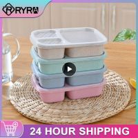 5/8/10PCS Four-color Environmental Friendly Lunch Box Wear-resistant Wheat Straw Bento Box Insulation Wheat Straw Lunch Box