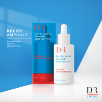 DR DahRuem Relief Ampoule 50ml