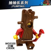 MG0100 Assembled Building Block Figures Childrens Toys