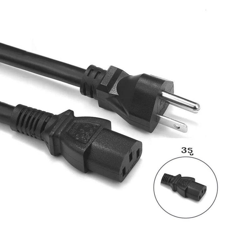 สายไฟ AC Power Cable ขนาดมาตรฐาน สาย Power Supply สาย AC สายยาว 1.5