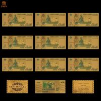 10Pcs/Lot Russian Souvenir Gold Banknotes Set 5 Rubles Replica Paper Money Notes Collection Whosale