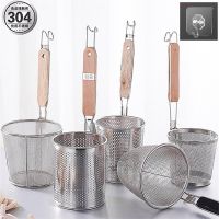 304 stainless steel colander hot filter pasta spoon cooking soup powder fence hot vegetable basket filter mesh filter colander Colanders Food Strainer