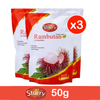 Starry Freeze Dried Fruit Rambutan เงาะฟรีซดราย เงาะอบกรอบ ตรา สตาร์รี (50g x 3) Fruit Snacks