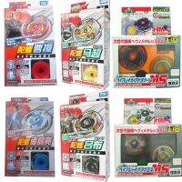 TAKARA TOMY รุ่นเก่ารุ่น HMS Beyblade โลหะประกอบ Burst Fusion ฟีนิกซ์ซิลเวอร์ไทเกอร์ GT คอลเลกชันของเล่นไจโร