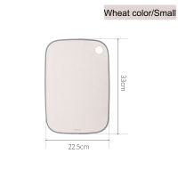 Cutting Board For Kitchen Natural Wheat Straw Chopping Board Double Side Use No Mold Fruit Vegetable Meat Chopping Block