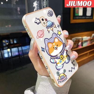 JIUMOO เคสปลอกสำหรับ Samsung J7โปร J7 2018 J7 2017การ์ตูนน่ารักพื้นที่ลูกสุนัขดีไซน์ใหม่นิ่มหรูหราเคสโทรศัพท์ชุบขอบด้านข้างเคสกันกระแทกสี่เหลี่ยมคลุมทั้งหมดป้องกันเลนส์กล้อง