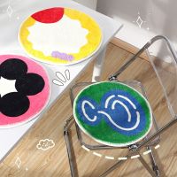 ✟♘ INS Round Chair Cushion Japan Kawaii Cushion Chair Car Cushion Home Decoration Tatami Cushions for Gift Friends 쿠션 방석