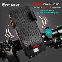 WEST BIKING 400 lumen Multifunction Bike Light With Phone Holder Bicycle Highlight mAh Cycling Flashlight