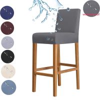 【lz】┇۩∋  Impermeável Curto Back Chair Cover Seat Slipcover Poliéster Braço Cover Hotel Bar Cadeira Covers Casa Poltrona