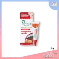 Multy Beauty Puricas-Dragons Blood Scar Gel ขนาด 3 กรัม