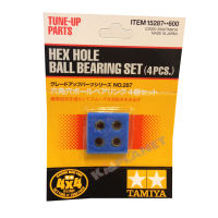 15287  TAMIYA Mini 4WD  HEX Hole Ball Bearing