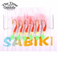 2 แพ็ค Sabiki Rigs น้ำเค็มเหยื่อตกปลาประดิษฐ์ Luminous Sea เหยื่อปลาทู Pesca Tackle String Hooks Feather Lures-hexinge