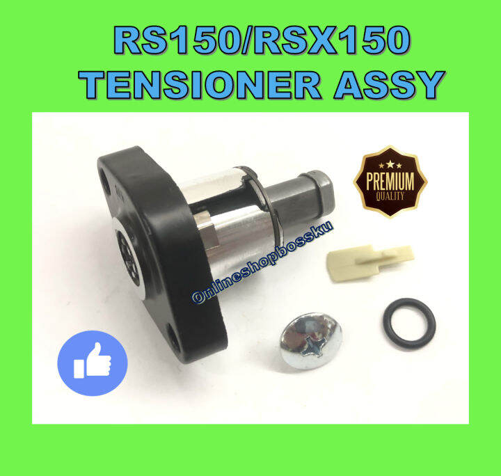 HONDA RS150 TENSIONER ASSY RSX150 TENSIONER JET RS150 TENSIONER JET