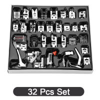 32 PcsSet Sewing Machines Presser Feet for Brother Singer Janome Sewing Accessories Cording Braiding Grooves Pintuck Foot Kit