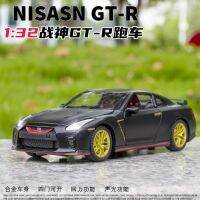 Simulation 1:32 Nissan Skyline Ares GTR R35 Diecasts Toy Vehicles Metal Car Model Pull Back Collection for Kids Toys A304