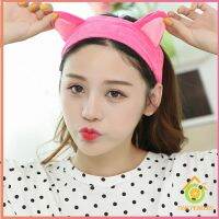 Thai pioneers ที่คาดผมมล้างหน้า ที่คาดผมแต่งหน้า ที่คาดผมน่ารัก ยางรัดผมหูแมว Korean cat ear headband