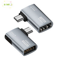 อะแดปเตอร์สายเคเบิล OTG 4K 90องศาซ้าย/ขวามุมไมโคร USB ต่อ USB OTG อะแดปเตอร์สำหรับทีวีแท็บเล็ตทีวีสติ๊กไฟ4K