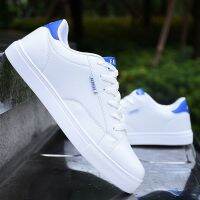 Men s casual sports shoes, all-match sneakers, fashion trend, students white classic street shooting skate -Sepatu sukan biasa lelaki, sepatu sepatu, trenden pelajar, kasut putih, jalanan klasik, lelaki