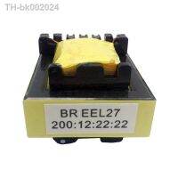 ☽❁ↂ EEL27 200:12:22:22 Welder Power High Frequency Transformer Voltage Converter For Fax MachineCharging PileInstrumentation