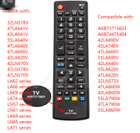 สมาร์ทการควบคุมระยะไกลสากลเปลี่ยนการควบคุมทีวีสำหรับ Lg 55La691V 55La860V 55La868V Akb73715601