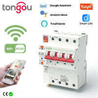 TUYA 4P สามเฟส RCBO WIFI สมาร์ทเครื่องวัดพลังงานวัดแสง Kwh เบรกเกอร์จับเวลารีเลย์พร้อมการป้องกัน63A ขายดีที่สุด