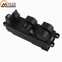 Hight Quality Power Window Master Switch 25401-9E000 For 1998-2004 Nissan Frontier Sentra Altima Xterra