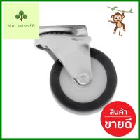 ลูกล้อโพลียูรีเทน PAREO แป้นหมุน 2.5 นิ้วSWIVEL PLATE CASTER WHEEL PAREO 2.5IN POLYURETHANE **ลดราคาจัดหนัก **