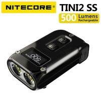 NITECORE TINI2 SS 500ลูเมนสแตนเลสคู่ไฟหลักชาร์จด้วย USB Type-C